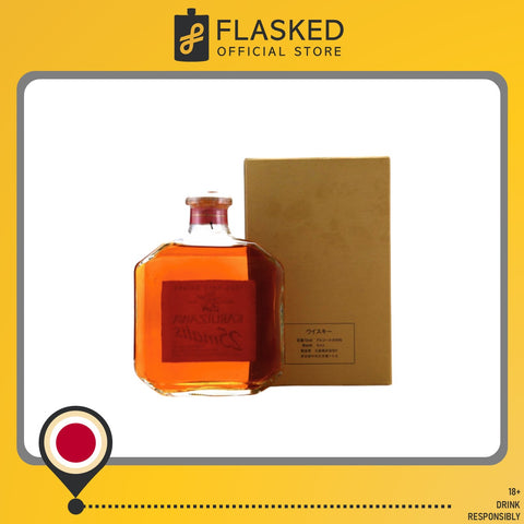 Karuizawa 25 Malts 1970s 720mL