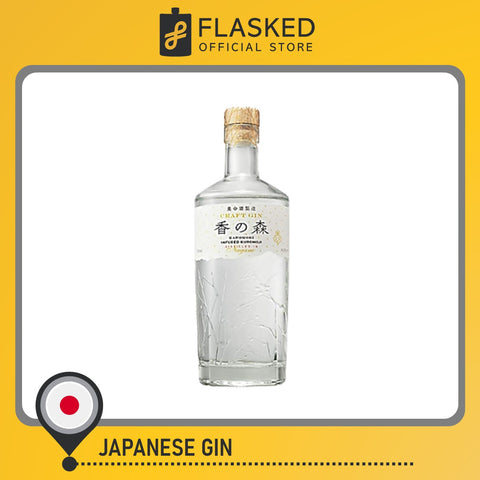 Kanomori Japanese Craft Gin 700ml