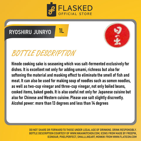 Hinode Ryorishu Junryo Cooking Sake 1L