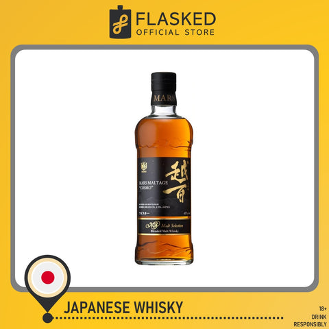 Mars Maltage Cosmo Whisky 700mL