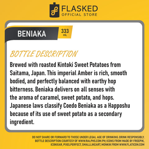 Coedo Beniaka Sweet Potato Amber 333ml