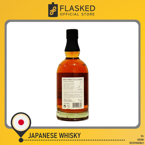 Kirin Fuji Sanroku Signature Blend Whisky 700ml