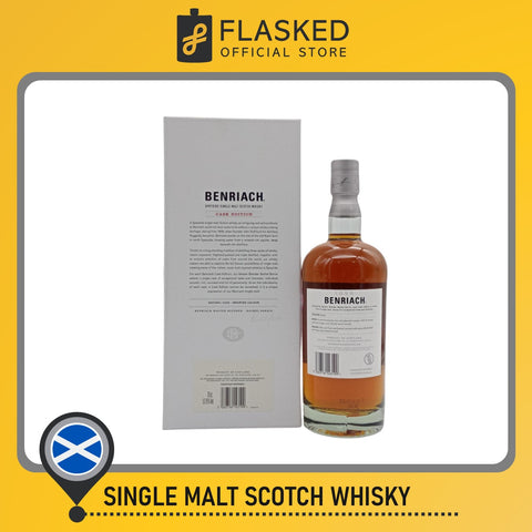 Benriach 1994 Single Cask TWS Exclusive 700mL