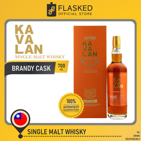Kavalan Solist Brandy Cask Single Malt Whisky 700mL