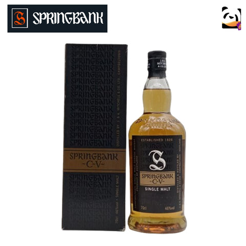 Springbank CV 700mL