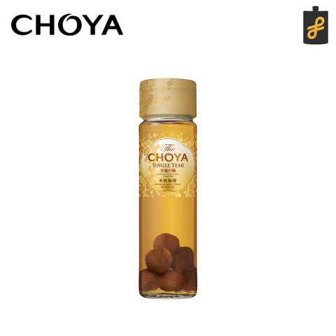 Choya Golden Ume Fruit 650mL