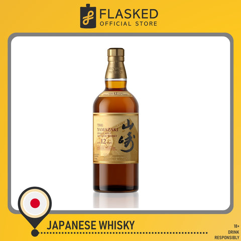 Yamazaki 12 Year Old Japanese Whisky 700mL 100th Anniversary Edition