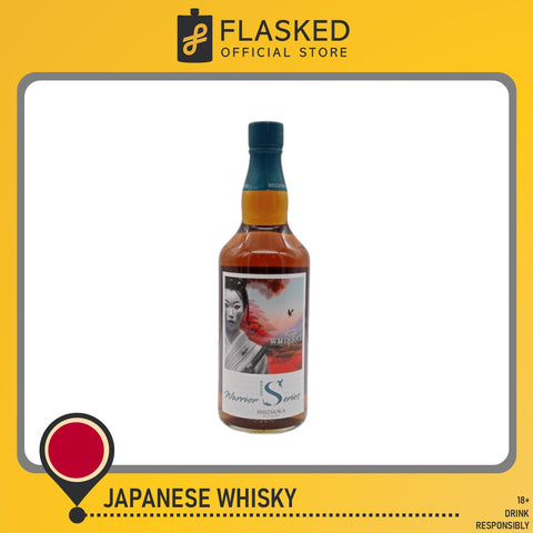Shizuoka 2019 Single Cask #482 Warrior Series 700mL