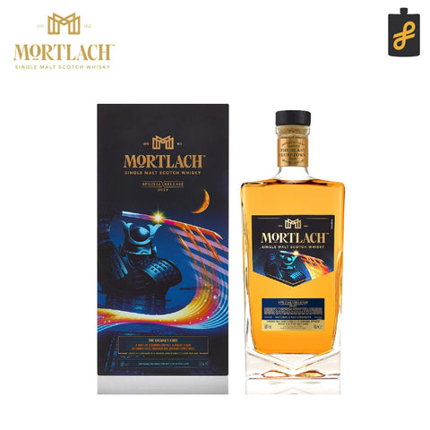 Mortlach Katanas Edge Diageo 2023 Special Release 700mL