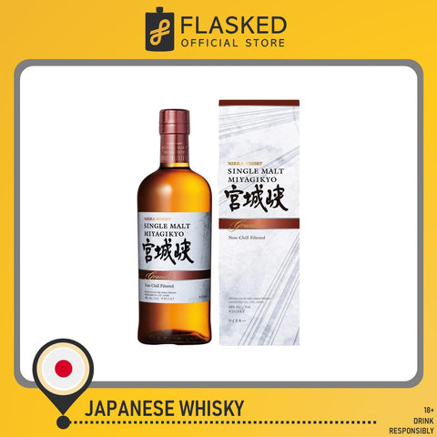 Nikka Miyagikyo Grande Single Malt Japanese Whisky 700ml