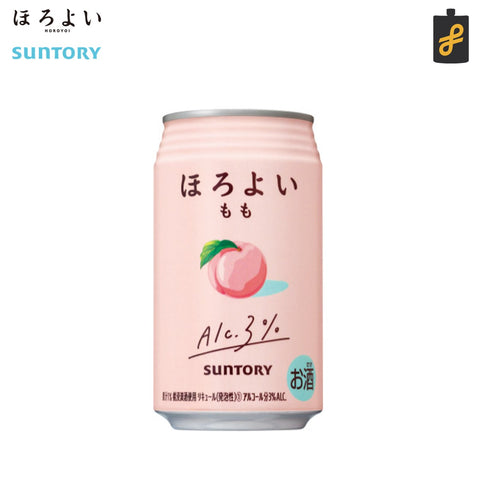 Suntory Horoyoi Peach Carbonated Alcoholic Drink