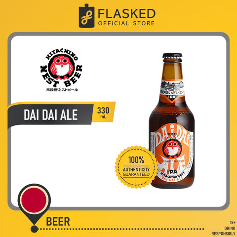 Hitachino Nest Dai Dai Ale Japanese Craft Beer Bottle 330mL
