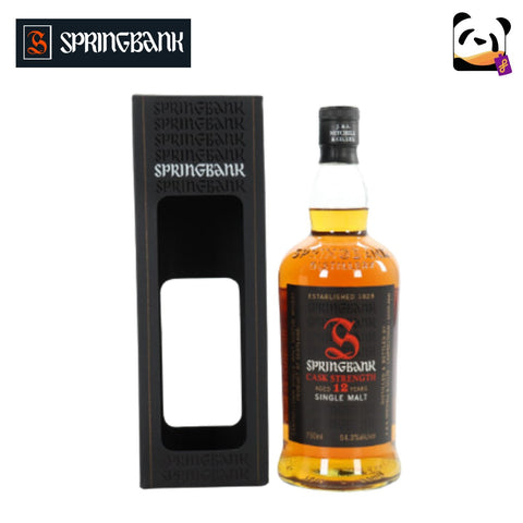 Springbank 12 Year Old Cask Strength Old Style 2014 Release 700mL