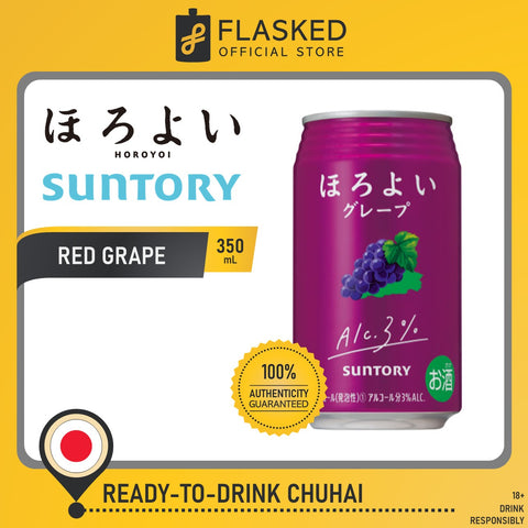 Suntory Horoyoi Red Grape Carbonated Alcoholic Drink