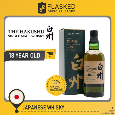 Hakushu 18 Years Single Malt Japanese Whisky 700mL