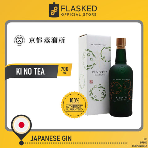 Ki No Tea Kyoto Dry Gin Japanese Gin 700ml