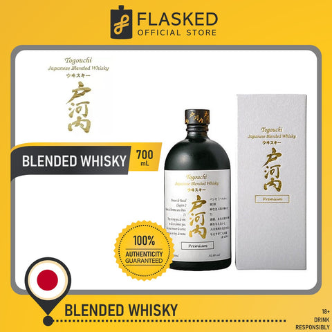 Togouchi Japanese Blended Whisky