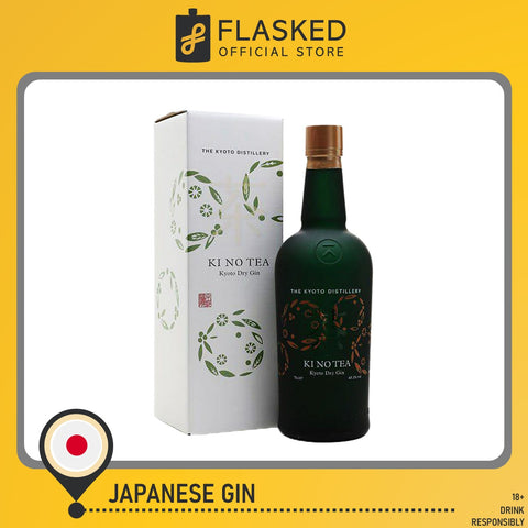 Ki No Tea Kyoto Dry Gin Japanese Gin 700ml