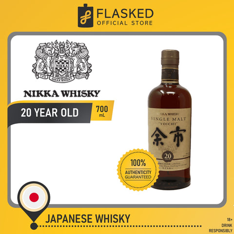 Nikka Yoichi 20 Year Old 700mL W/O Box
