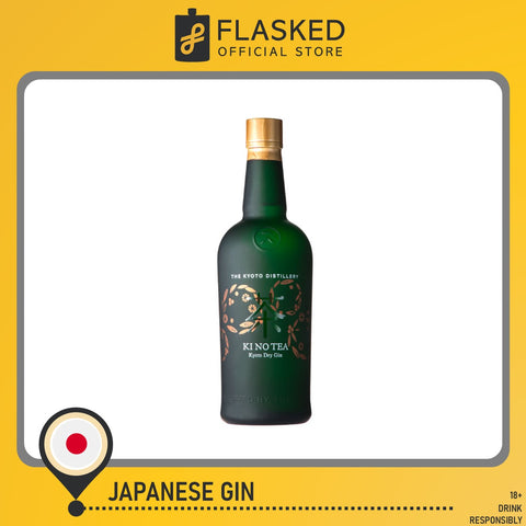 Ki No Tea Kyoto Dry Gin Japanese Gin 700ml