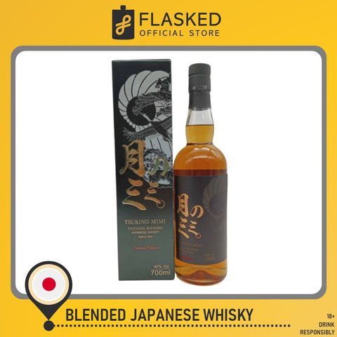 Tsukino Mimi Blended Japanese Whisky 700mL Limited Edition