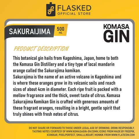 Komasa Sakuraijima Gin 500mL