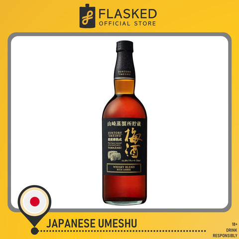 Yamazaki Umeshu Whisky Blended - Rich Amber Japanese Whisky 750mL