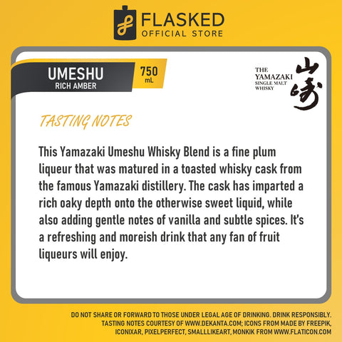 Yamazaki Umeshu Whisky Blended - Rich Amber Japanese Whisky 750mL