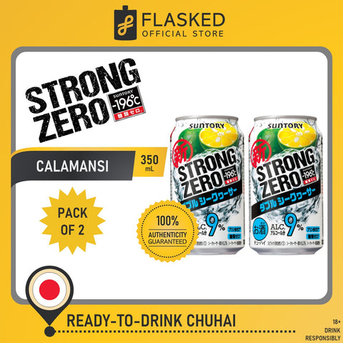 Suntory Strong Zero Shikusawa (Calamansi) Chuhai 2 Pack Carbonated Alcoholic Drink