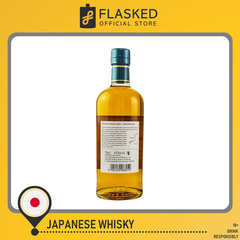 Nikka Yoichi Single Malt Non Peated Whisky 700mL