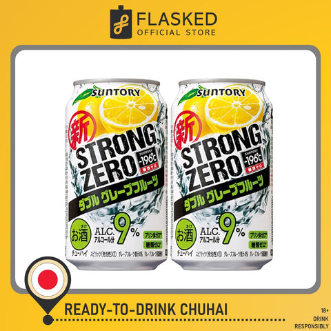 Suntory Strong Zero Grapefruit Carbonated Alcoholic Drink 2 Set