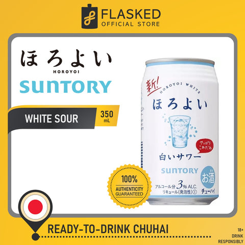 Suntory Horoyoi White Sour Carbonated Alcoholic Drink