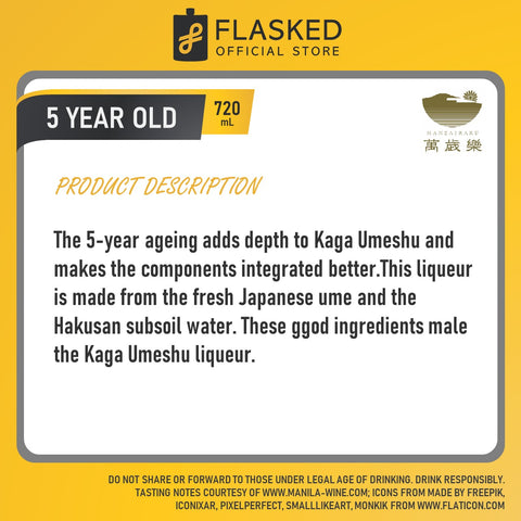 Kaga Umeshu 5 Years Japanese Ume Liqueur 720mL
