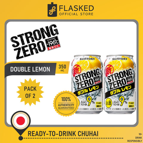 Suntory -196?C Strong Zero Double Lemon Chuhai 2 Pack Carbonated Alcoholic Drink
