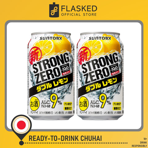 Suntory -196?C Strong Zero Double Lemon Chuhai 2 Pack Carbonated Alcoholic Drink