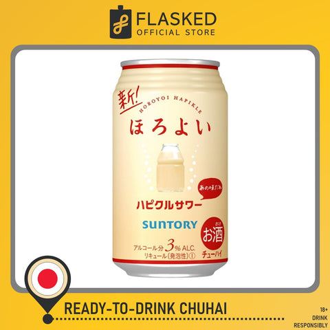 Suntory Horoyoi Hapikle Carbonated Alcoholic Drink 350mL