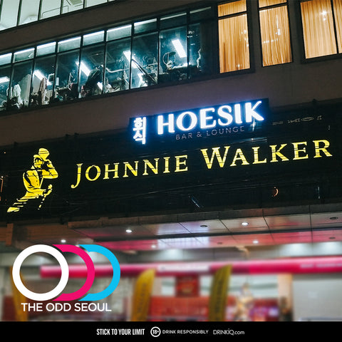 Johnnie Walker Black Label 1L with Highball Voucher to Odd Seoul