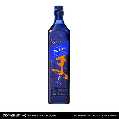 Johnnie Walker Blue Elusive Umami Limited Release 750mL