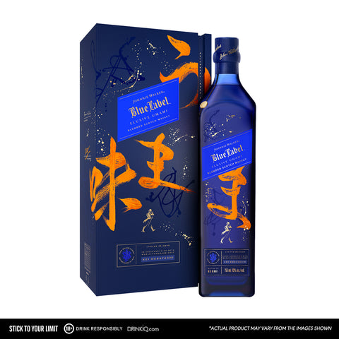 Johnnie Walker Blue Elusive Umami Limited Release 750mL