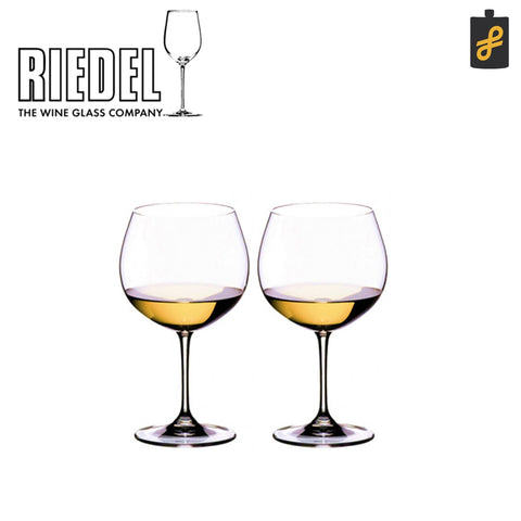 Riedel Vinum Montrachet/Chardonnay Set of 2