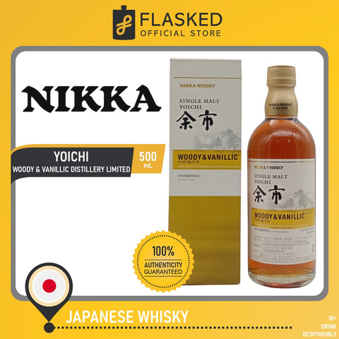 Nikka Yoichi Woody & Vanillic Distillery Limited 500mL