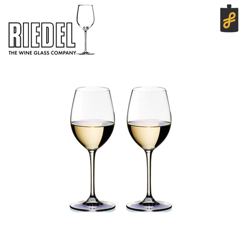 Riedel Vinum Sauvignon Blanc Set of 2