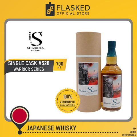 Shizuoka 2019 Single Cask #528 Warrior Series 700mL