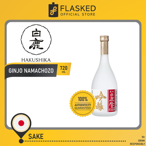 Hakushika Ginjo Namachozo Sake 720mL