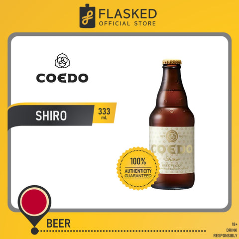 Coedo Shiro Hefe Weizen 333ml