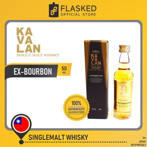 Kavalan Ex-Bourbon Oak Single Malt Whisky Mini 50mL
