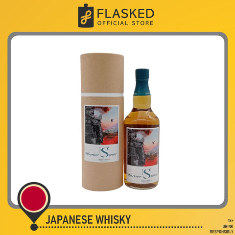 Shizuoka 2019 Single Cask #528 Warrior Series 700mL