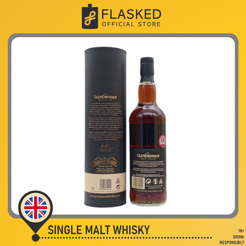 Glendronach 11 Years Old 2011 Hand Filled Cask Strength Oloroso# 5036 700mL