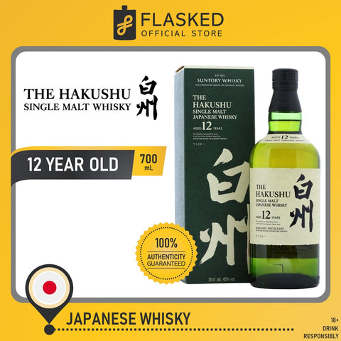 Hakushu 12 Year Old Singe Malt Whisky 700mL
