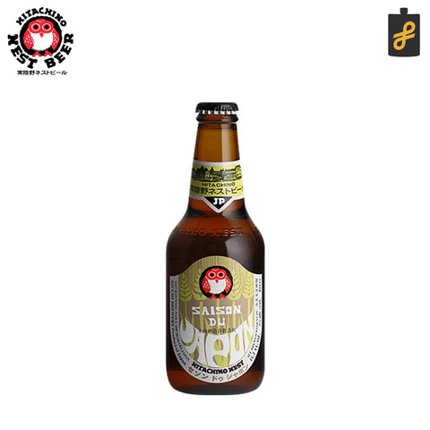 Hitachino Nest Saison Du Japon japanese Craft Beer Bottle 330mL